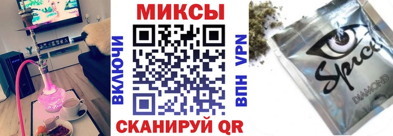 БУТИРАТ бутандиол  Сортавала 