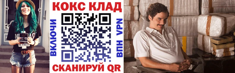 COCAIN Боливия  Сортавала 