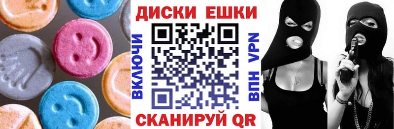 hydra ссылка  Сортавала  Ecstasy Punisher  цена  