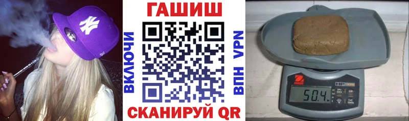 darknet формула  Сортавала  ГАШИШ VHQ 