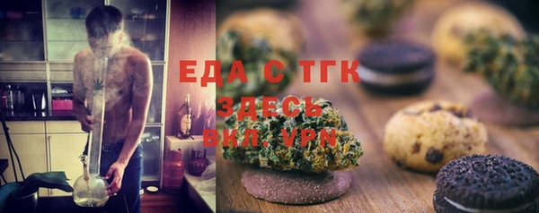 наркотики Алексеевка