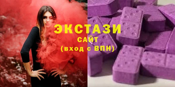 наркотики Алексеевка