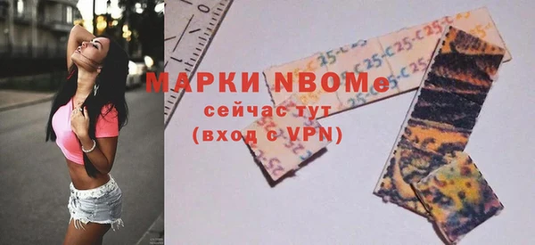 наркотики Алексеевка