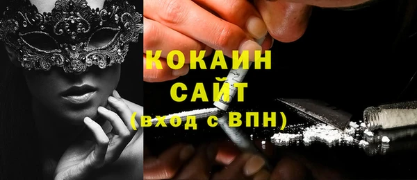 бошки Дмитровск