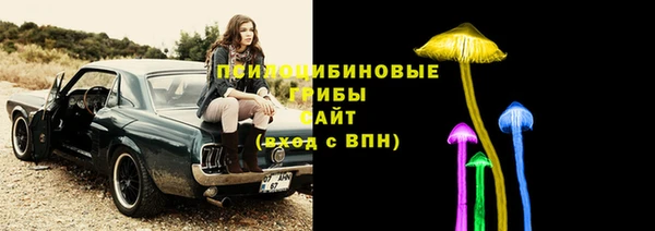 наркотики Алексеевка