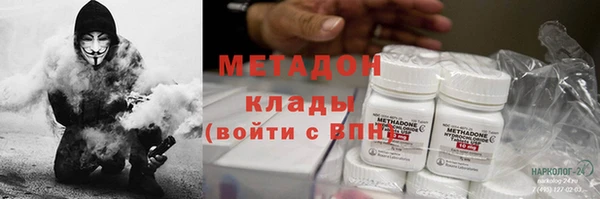 стафф Алзамай
