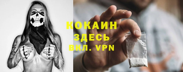 наркотики Алексеевка