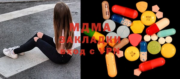 винт Алексин