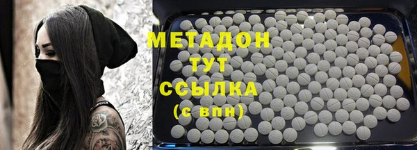наркотики Алексеевка