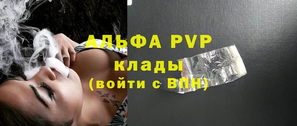 наркотики Алексеевка