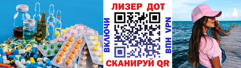 kraken как зайти Сортавала LSD-25 экстази ecstasy