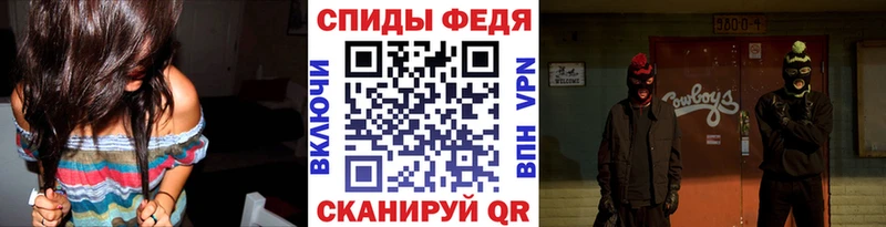 Метамфетамин витя Сортавала