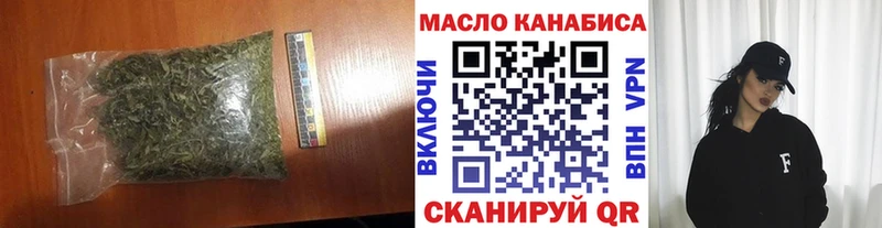 Дистиллят ТГК Wax  сайты даркнета состав  Сортавала  KRAKEN ссылка 