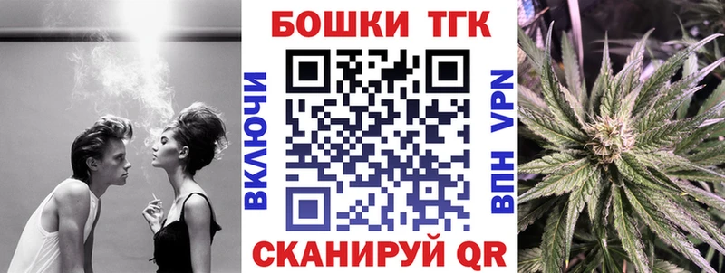 купить наркотики сайты  Сортавала  Бошки Шишки Ganja 